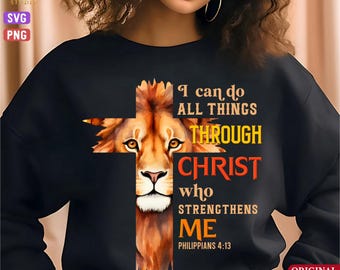 I Can Do All Things Through Christ, I Can Do All Things Lion Png, Philippians 4:13, Faith Cross, Lion of Judah, Cross Lion, Christian Cross
