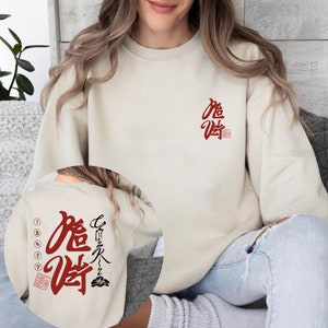 Red velvet hotsell hoodies