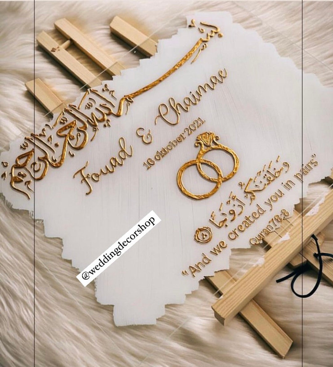 Wedding Sign/ Glass Sign/ Wedding Islam Sign / Glass Islamic Etsy
