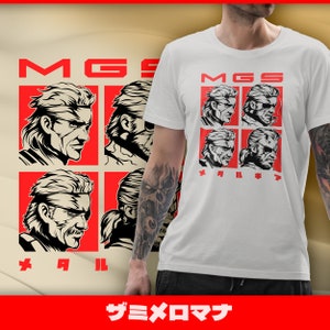314 MGS Snake Evolution | Classic game unisex tshirt, videogame fanart, solid snake shirt, game clothing, metal gear solid tee