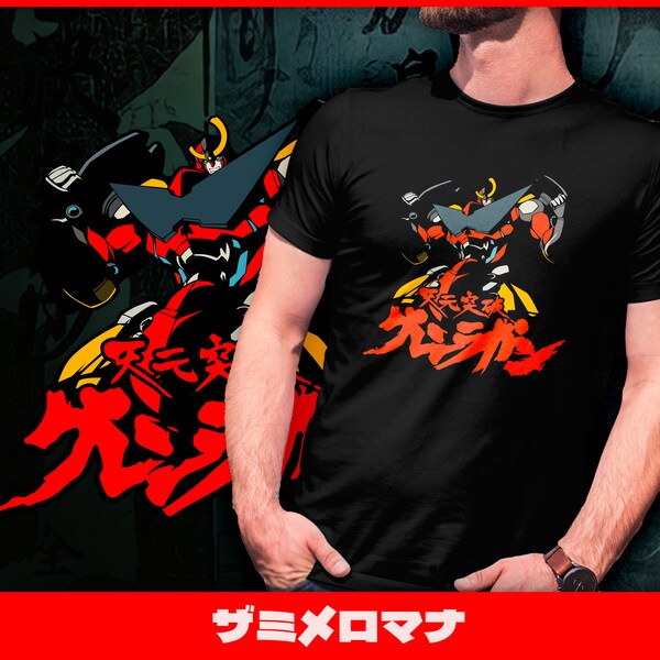 043 Gurren Robot | anime unisex tshirt, anime fanart, gurren tee, tengen toppa, raw raw, gurren shirt, classic anime tee, anime fanart