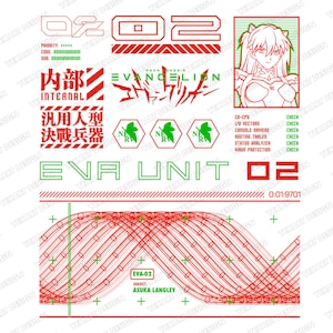 Evangelion Interface 02 | eva02 svg, vector file, neon genesis evangelion, eva unit 02 pdf, eva02 eps, png, svg, pdf, digital download image 3