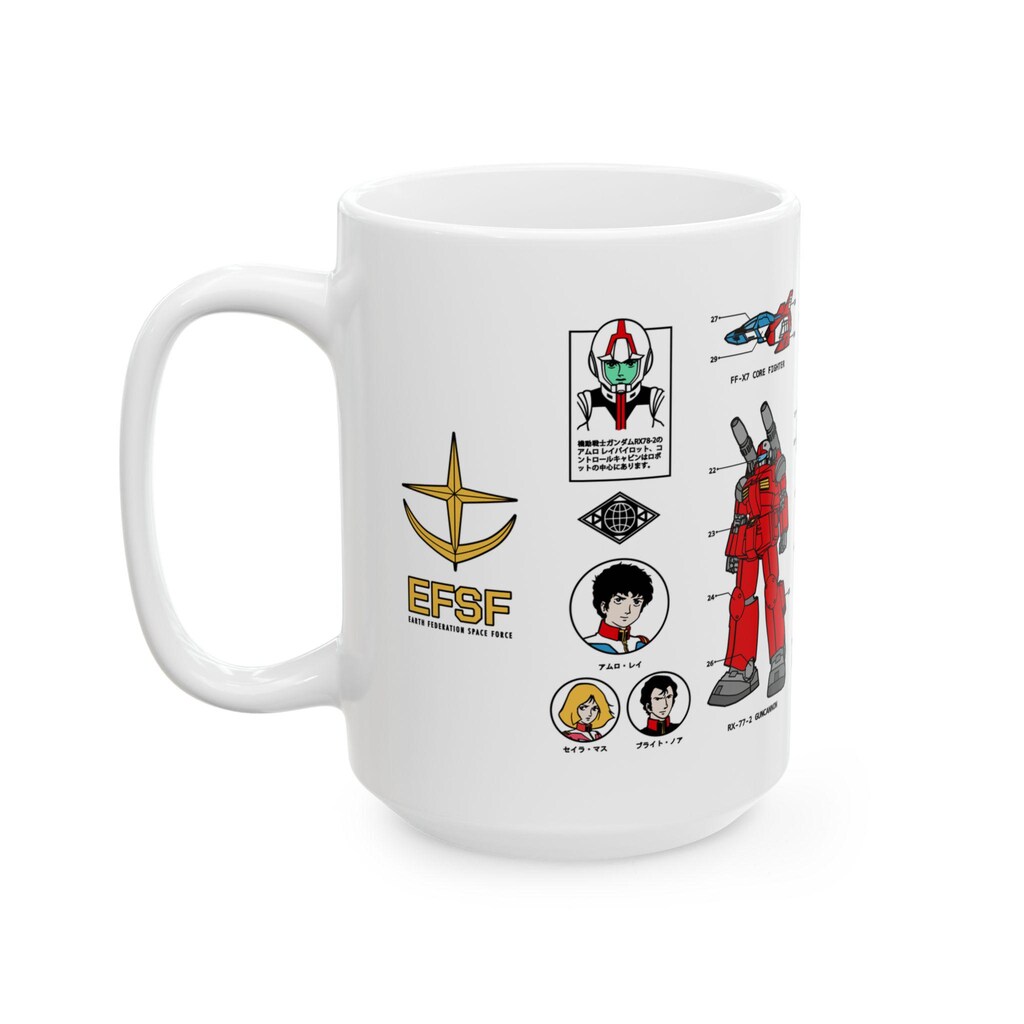 Tazza Gundam Pyramid International - Design Mobile Weapons, Tazza In Ceramica 315 Ml, Prodotto Ufficiale, Regalo Per Fan