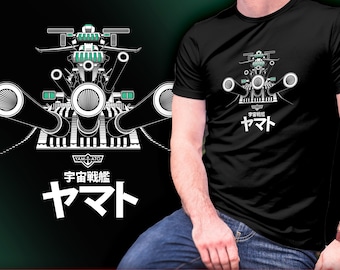 Star Blazers Space Battleship Yamato Japanese Retro Classic Star Blazers Space Battleship Yamato Japanese Retro Classic