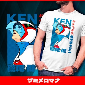 370 Eagle | classic anime unisex tshirt, anime fanart, ken eagle tee, gatchaman tshirt, classic anime tshirt, superhero tee, anime tshirt