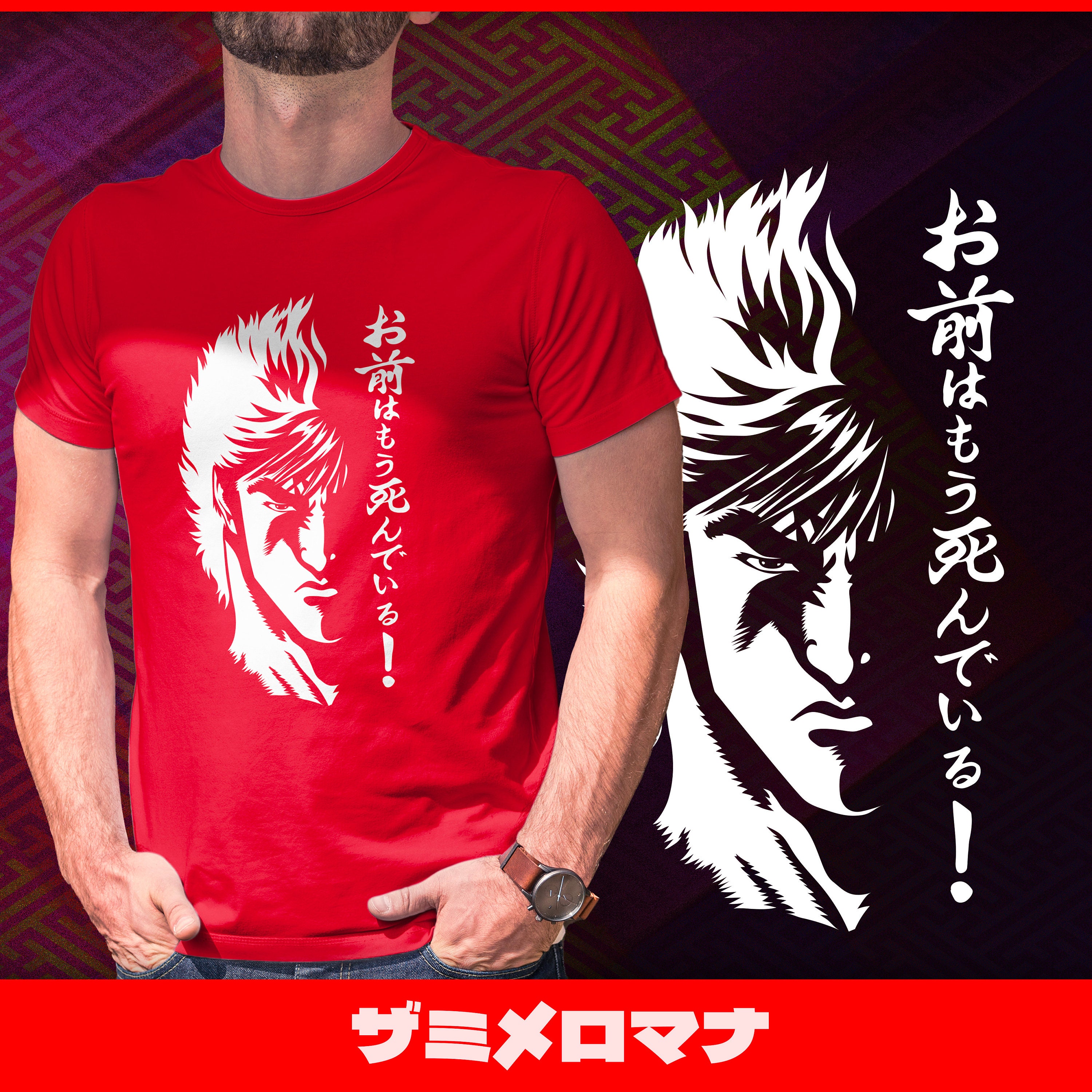 Fist of the North Star Kenshiro New Unisex 3D T-shirt - WackyTee