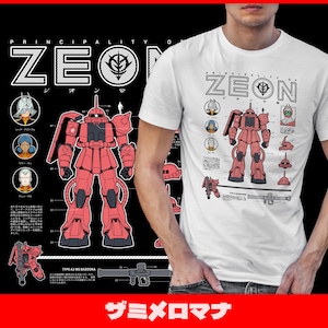 Zaku -392- T-Shirt: Classic Anime Gundam Tee