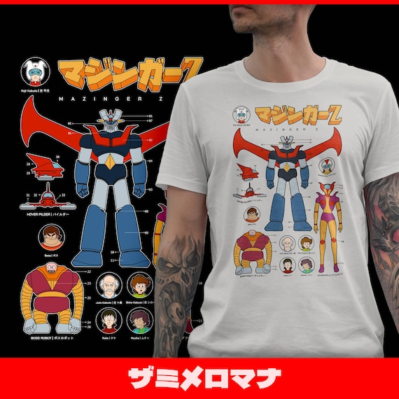 Mazinger Z Kit -455- T-shirt: Classic Anime Fanart Tee - Etsy