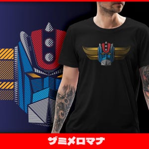 Grendizer Wide -091- T-shirt: UFO Robot Anime Fanart Tee