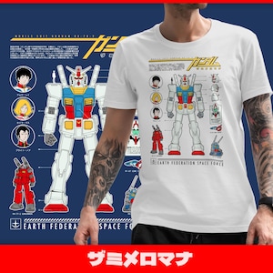 RX78 -391- Gundam T-Shirt: Classic Anime Mecha Tee
