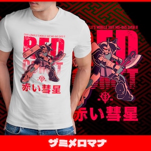 Red Comet -182- Anime T-Shirt: Char Aznable Zaku Fanart