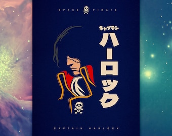 1982 My Youth in Arcadia JAPANESE Card Captain Harlock and La Mime