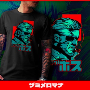 348 MGS Big Boss | Classic game unisex tshirt, videogame fanart, solid snake shirt, game clothing, metal gear solid tee, snake plissken tee