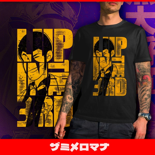 Camiseta Lupin III -066-: Camiseta clásica de fan art de anime