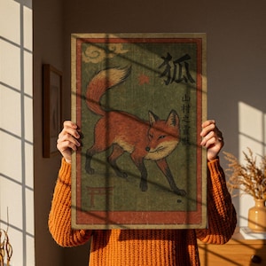 Lámina de caja de cerillas Kitsune. Arte vintage de zorro japonés, arte mural.