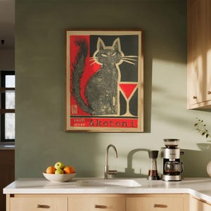 Crimson Lounge: Vintage Martini Cat, Retro Bar Decor, Black Cat Print, Mid-Century Charm, Unique Beverage Art, Sophisticated Feline Poster