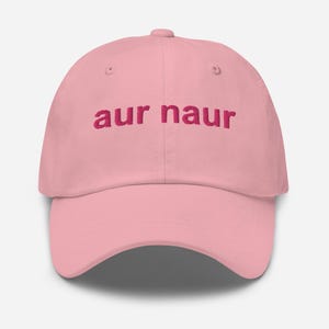 Embroidered Dad Hat "aur naur", Funny Hats, Meme Baseball Cap, Australia Hat