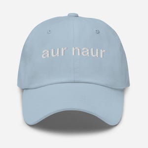 Embroidered Dad Hat "aur naur", Funny Hats, Meme Baseball Cap, Australia Hat