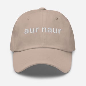 Embroidered Dad Hat "aur naur", Funny Hats, Meme Baseball Cap, Australia Hat