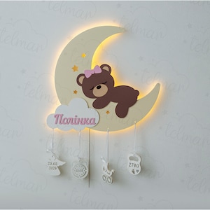Personalisierte Bär auf dem Mond Nachtlicht | Kundenspezifische Baby-Statistiken-Lampe | Neugeborenen Geschenk | LED Nachtlicht fürs Kinderzimmer | Babyzimmer Dekor