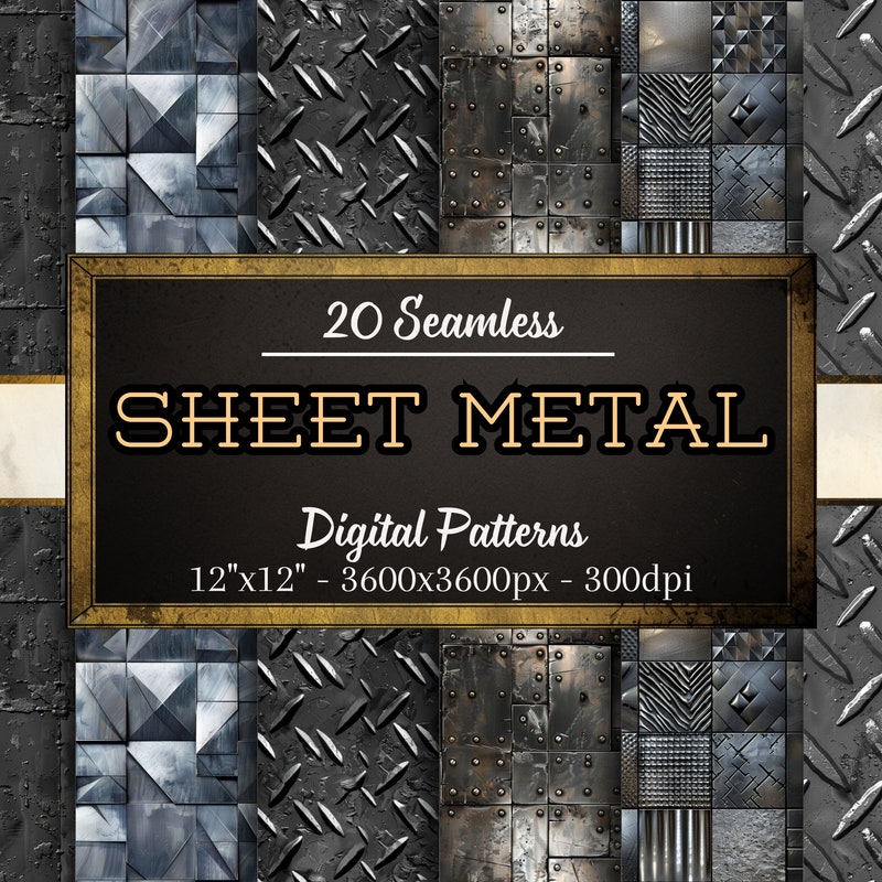 Textured Metal Sheet - Etsy