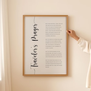 Wayfarer’s Prayer Traveler&#39;s Player&#39;s Prayer Gift Tefilat Haderech in English Prayer  Wall Art Print Poster Printable DIGITAL DOWNLOAD JPG