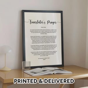 PRINTED Translator&#39;s Prayer Gift for Translator, Christian Wall Art Poster Printed and Framed Artwork Print