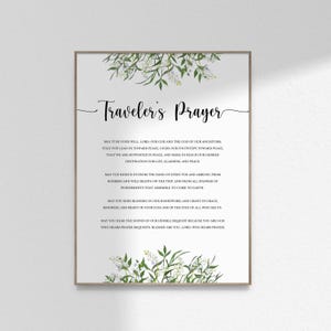 Traveler&#39;s Player&#39;s Prayer Gift Wayfarer’s Prayer Tefilat Haderech in English Prayer Wall Art Print Poster Printable DIGITAL DOWNLOAD JPG