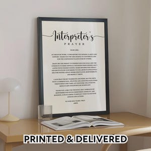 PRINTED Interpreter&#39;s Prayer Gift for Interpreter, Christian Wall Art Poster Printed and Framed Artwork Print