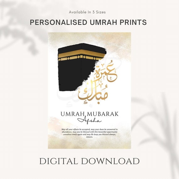 Personalised Umrah Mubarak Digital Print, Umrah Mubarak Gift, Personalised Umrah Gift, Digital Download, Umrah Gift, Umrah
