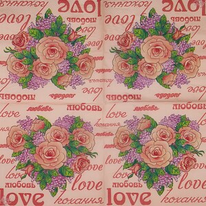 Roses Bouquet Paper Napkins: Romantic Decoupage Craft - Set of 4
