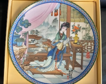 VTG-1987 Imperial Jingdezhen Porcelain “Beauties of the Red Mansion” &#39;Ying-chun&#39;