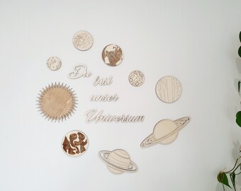 Solar system/planets + lettering "You are our universe" as decoration for the children's/baby's room, children's room decoration