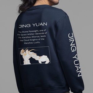 Honkai Star Rail Jing Yuan Inspired Streetwear Sweatshirt, Lightbringer Crewneck Pullover Sweater