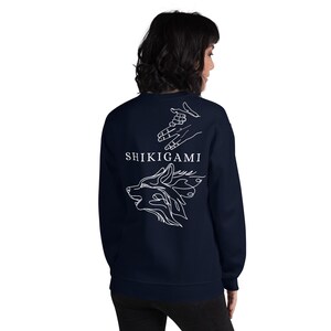 Unisex Anime Sweatshirt, Megumi Inspired, Minimalist Gothic Fushiguro Crewneck, Pullover, Subtle Japanese Crewneck Divine Dogs, Shikigami
