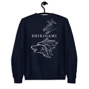 Unisex Anime Sweatshirt, Megumi Inspired, Minimalist Gothic Fushiguro Crewneck, Pullover, Subtle Japanese Crewneck Divine Dogs, Shikigami