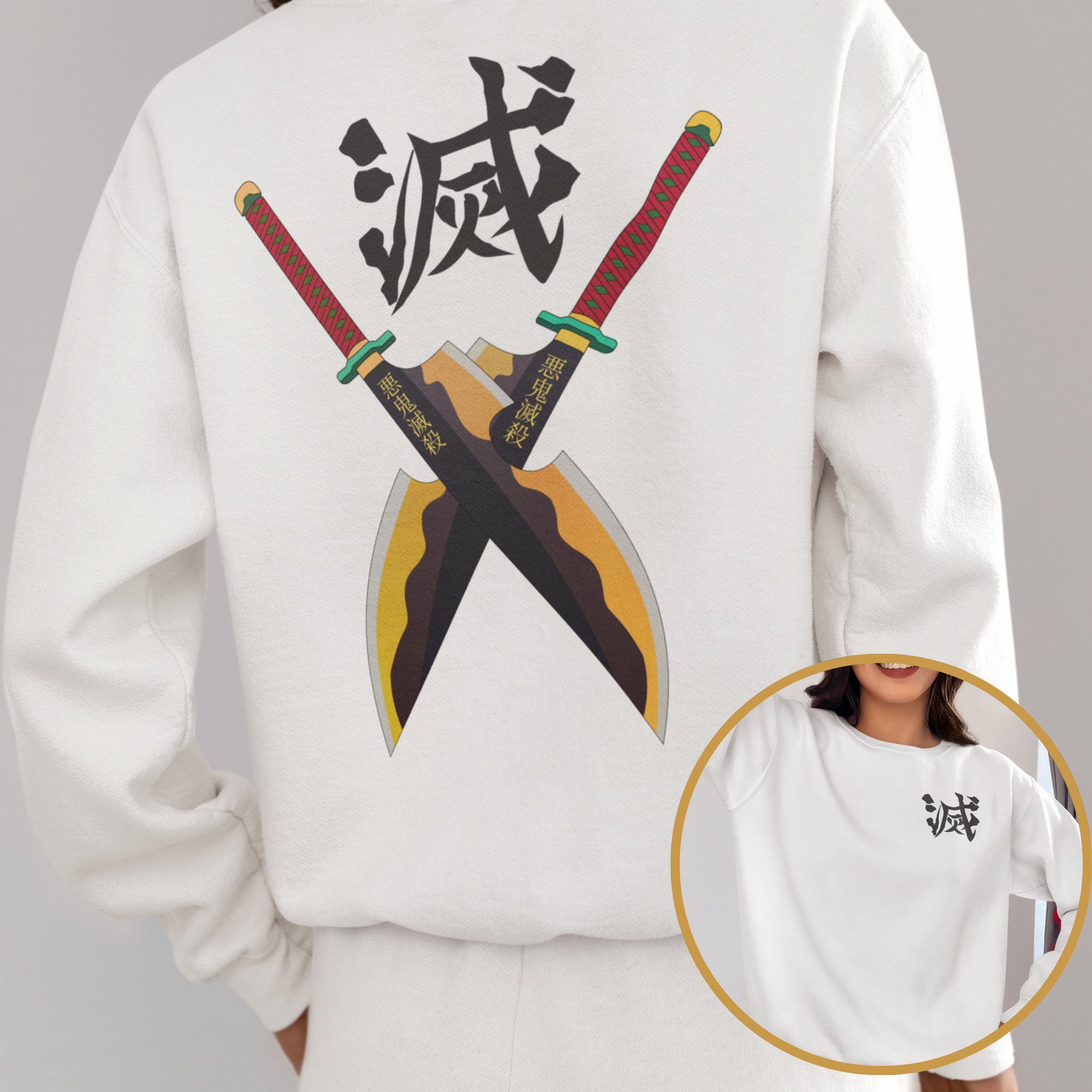 Anime Sweatshirt Tengen Inspired, Uzui Pullover Crewneck, Minimalist T-shirt