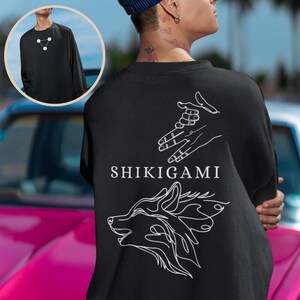 Unisex Anime Sweatshirt, Megumi Inspired, Minimalist Gothic Fushiguro Crewneck, Pullover, Subtle Japanese Crewneck Divine Dogs, Shikigami