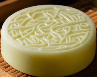 Pain de savon au lait de chèvre naturel pour l'eczéma, le psoriasis et la peau sèche et sensible