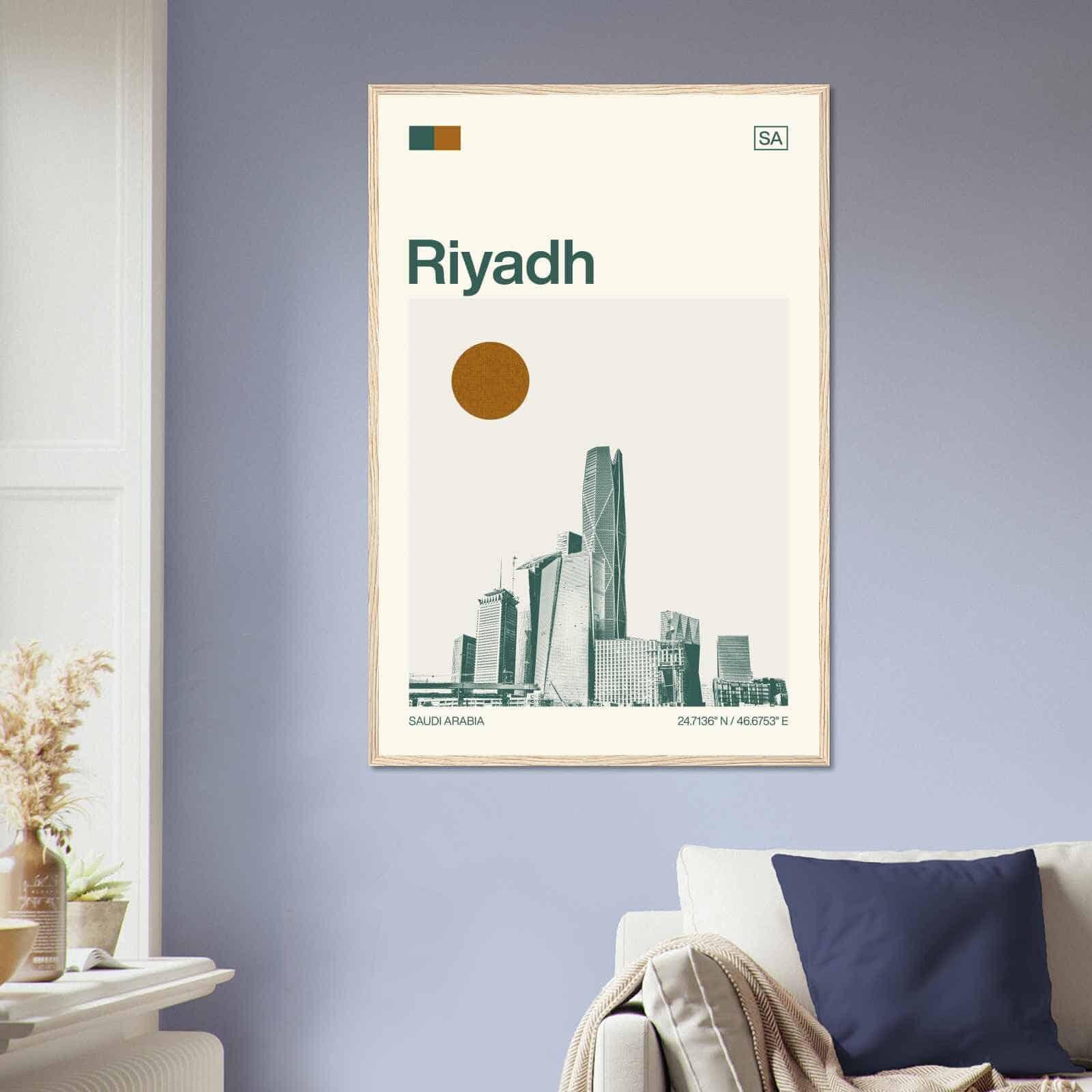 Riyadh Saudi Arabia Minimalist Monochrome Travel Photo Poster - Etsy
