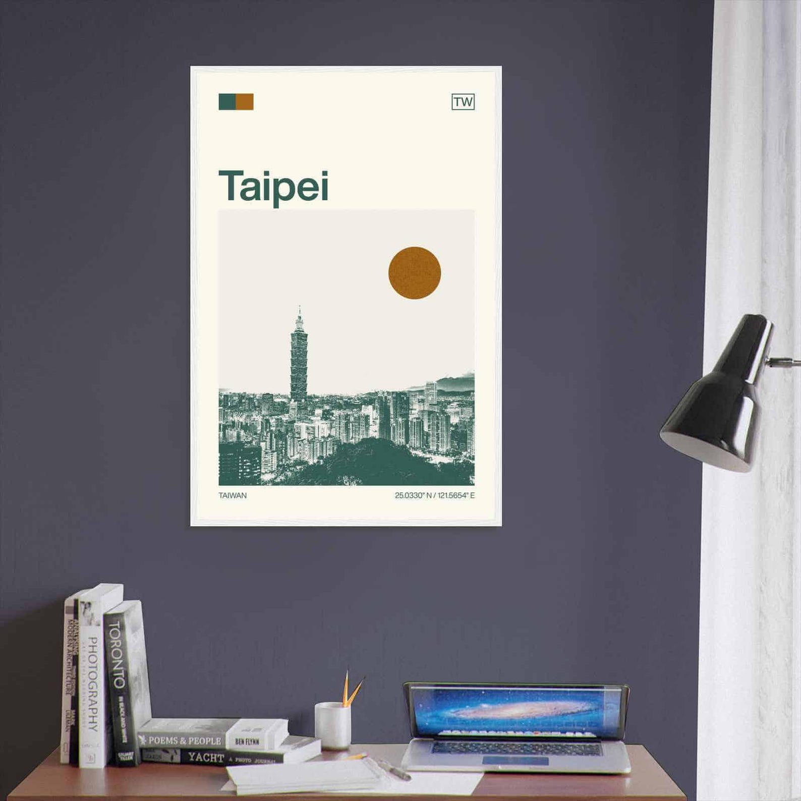 Taipei Taiwan Minimalist Monochrome Travel Photo Poster - Etsy