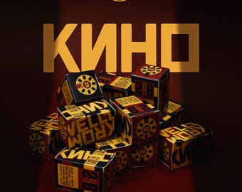 Vellokrom KINO, pellicola 35 mm scaduta, bianco e nero, riavvolta