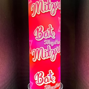 Bat Mitzvah LED Centerpiece: Elegant, Simple, and Chic Backlit Tube Centerpiece for Stunning Décor