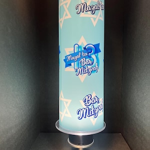 Bar Mitzvah LED Centerpiece: Elegant, Simple, and Chic Backlit Tube Centerpiece for Stunning Décor