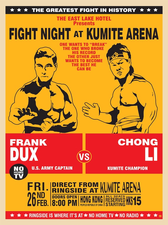 ⭕️LIMITED 30⭕️ BLOODSPORT BUSHIDO POSTER ⭕️LIMITED 30⭕️ BLOODSPORT BUSHIDO POSTER Men Women