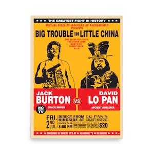 Big Trouble in Little China- &#39;BTLC&#39; Parody Fight Poster- Retro Movie Art Print
