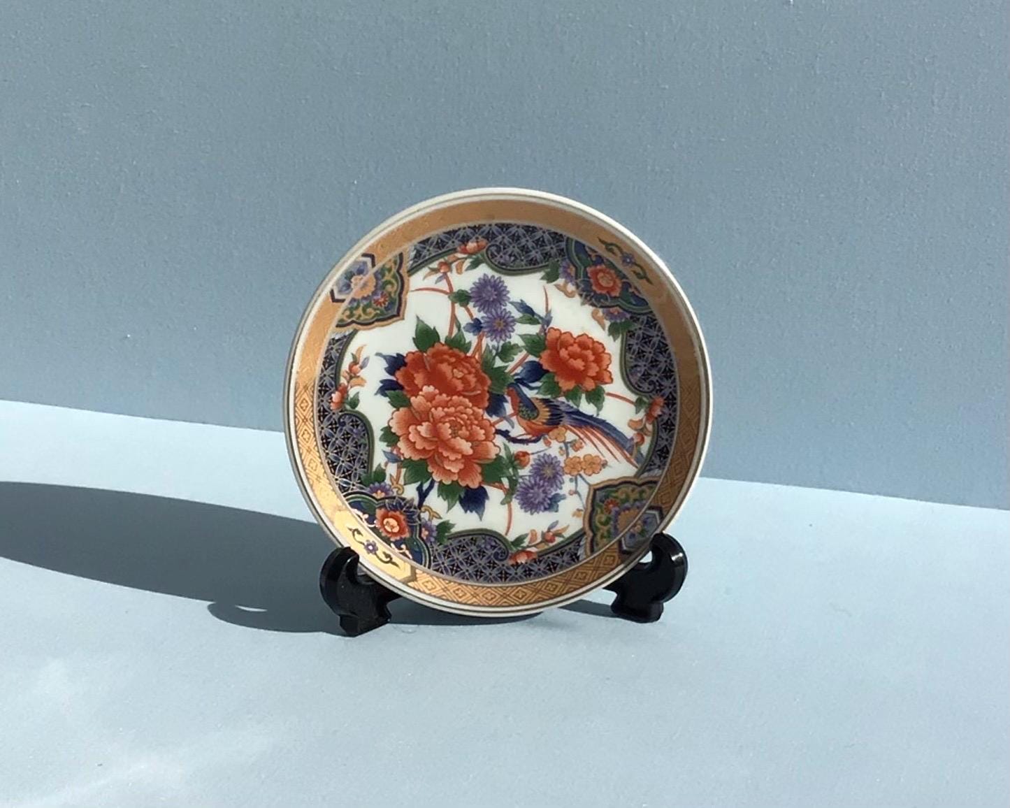 Eiwa kinsei - Etsy 日本
