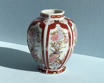 Vintage Eiwa Kinsei Orientalische Gartenvase
