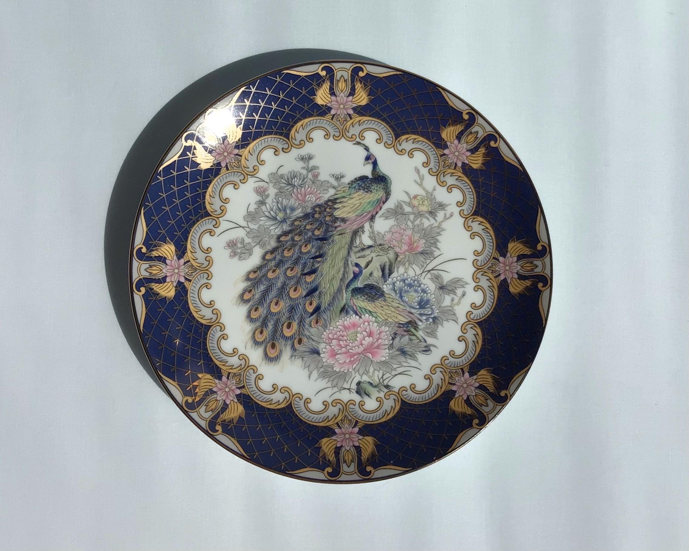 Eiwa kinsei - Etsy 日本