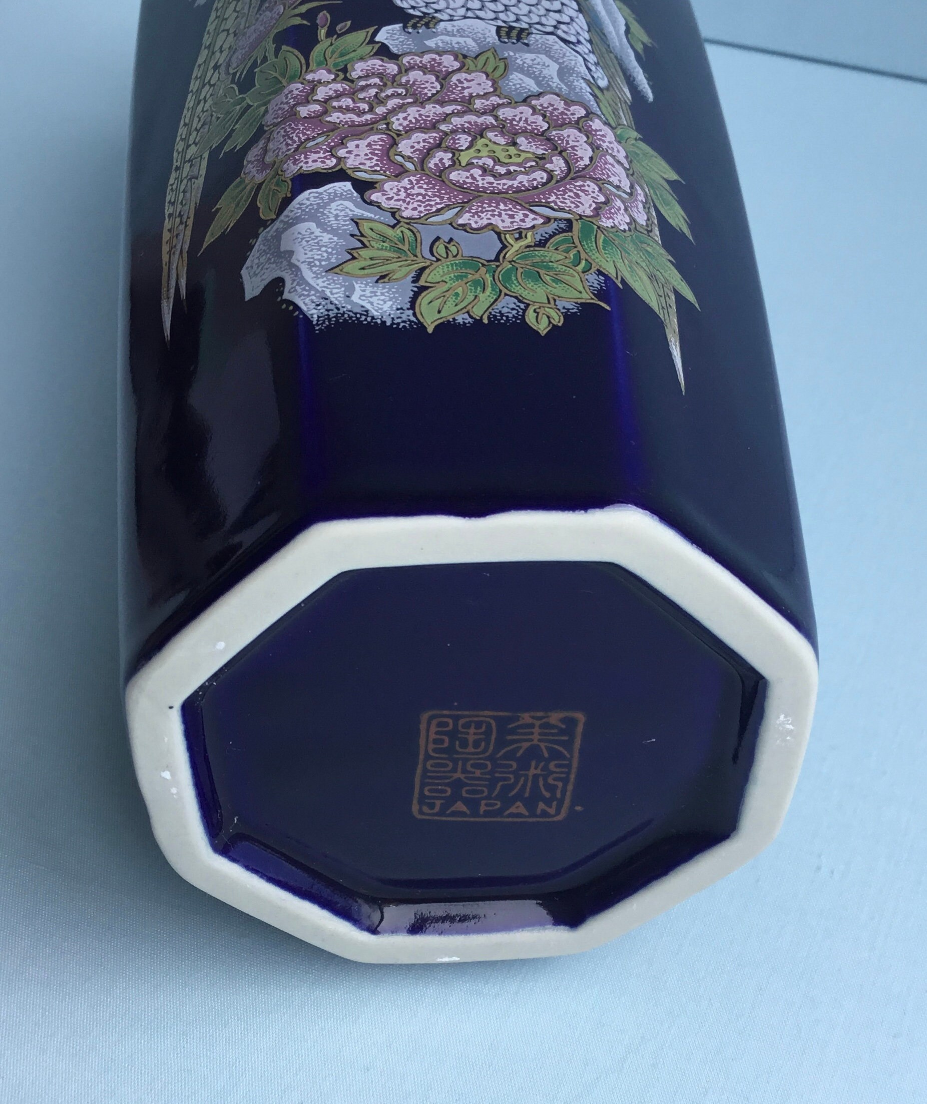 Vintage Cobalt Blue Kutani Vase Etsy Australia